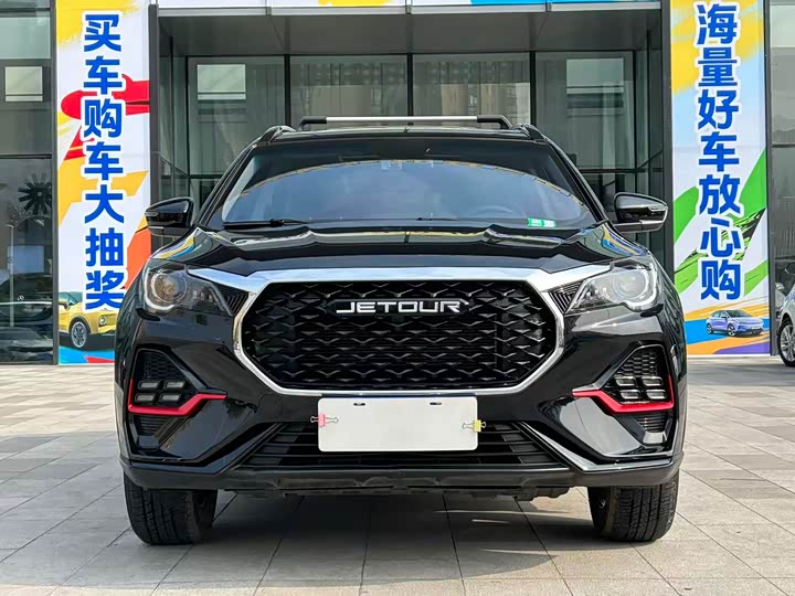 Фото 2 - Jetour X70