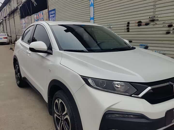 Фото 2 - Honda XR-V