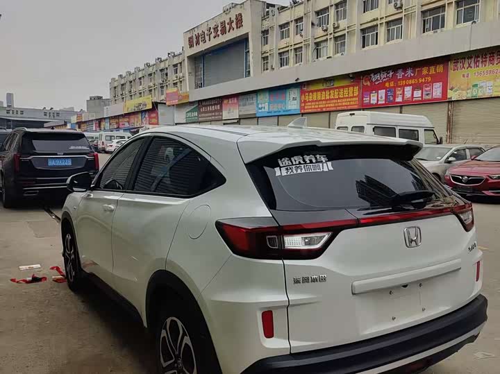 Фото 5 - Honda XR-V