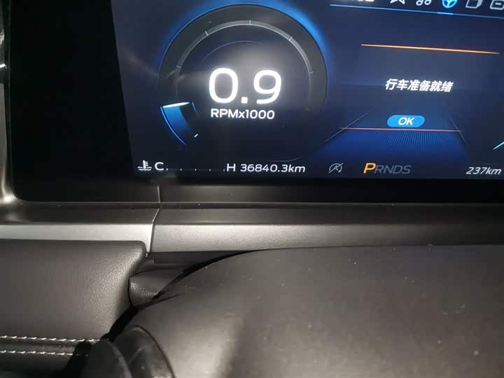 Фото 5 - Ford Escort