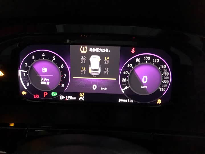 Фото 7 - Volkswagen Teramont Pro