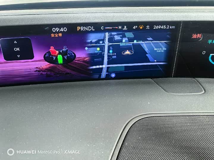 Фото 6 - Lincoln Nautilus