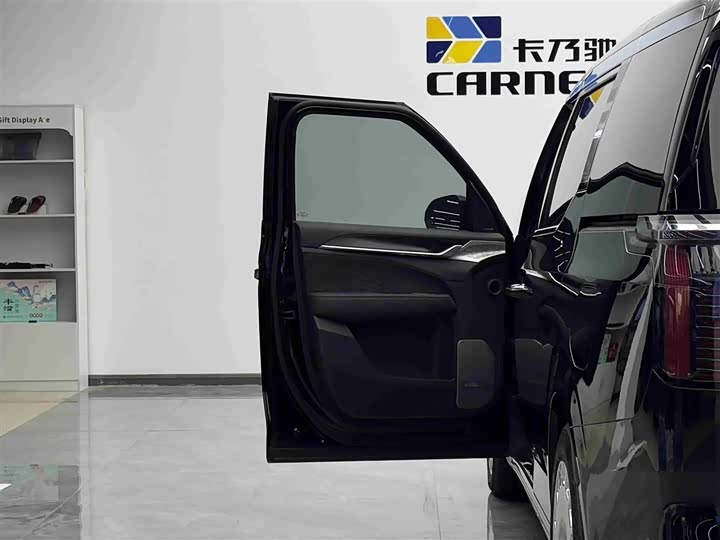 Фото 5 - Zeekr 009