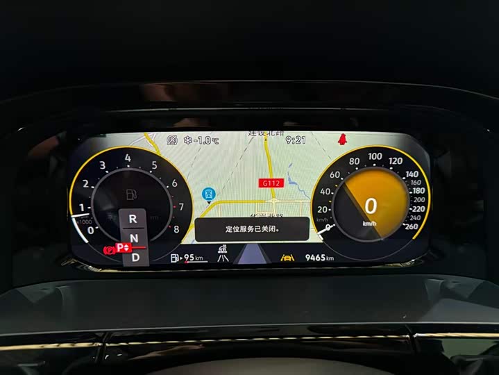 Фото 8 - Volkswagen Teramont Pro