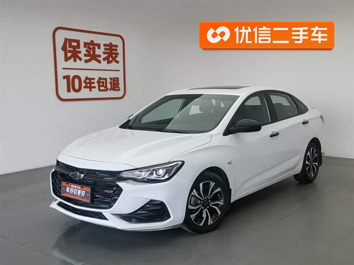 Фото 1 - Chevrolet Monza