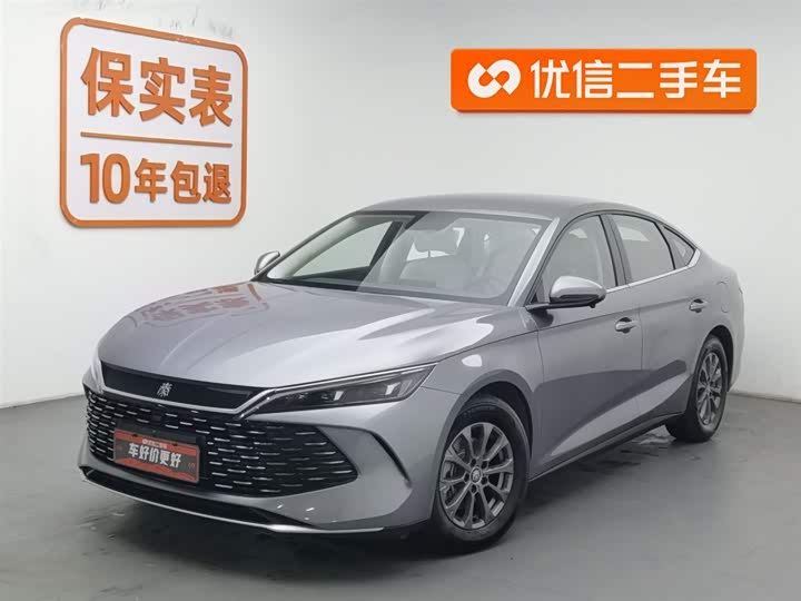 Фото 1 - BYD Qin L