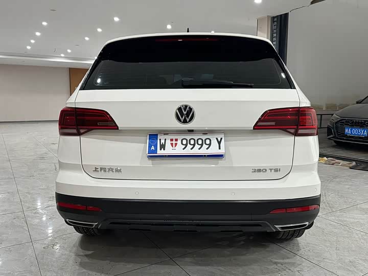 Фото 5 - Volkswagen Tharu