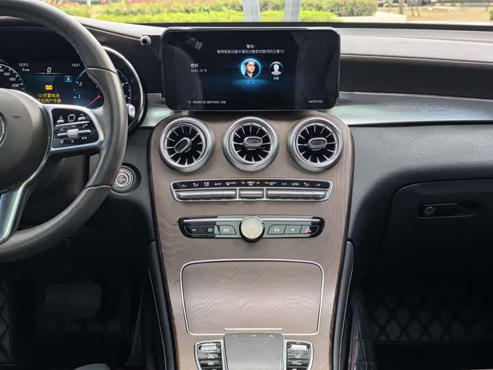 Фото 8 - Mercedes-Benz GLC-Class