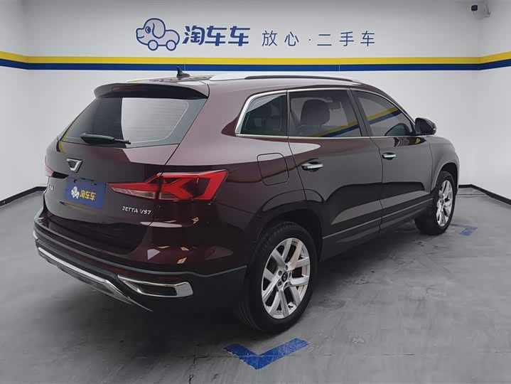 Фото 3 - Jetta VS7