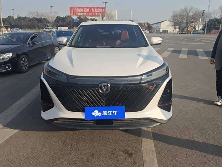 Фото 2 - Changan CS75 Plus