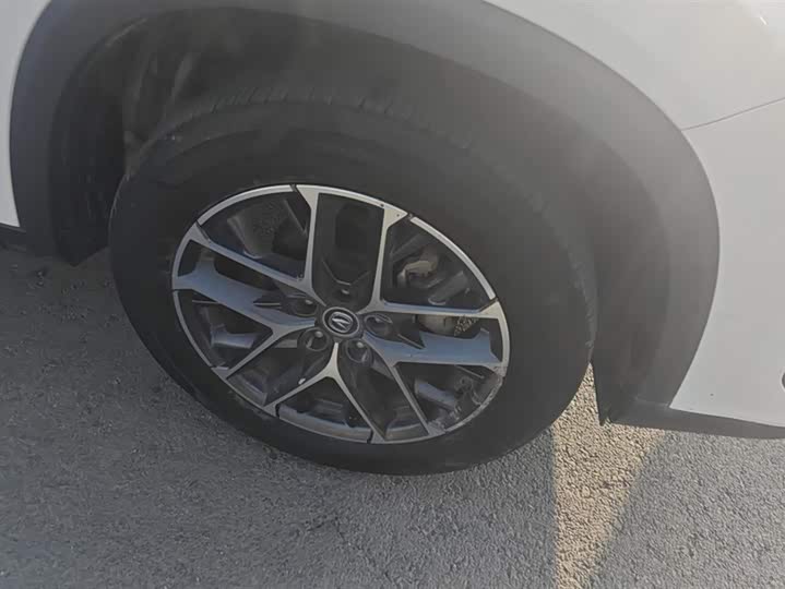 Фото 6 - Changan CS75 Plus