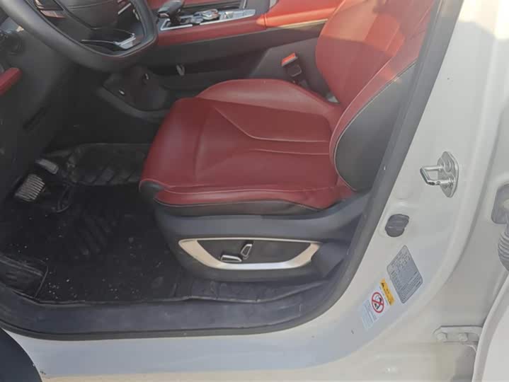 Фото 9 - Changan CS75 Plus