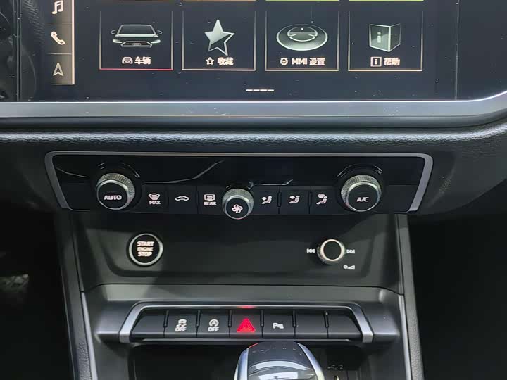 Фото 7 - Audi Q3 Sportback