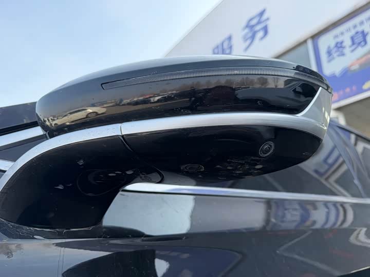 Фото 6 - Chery Arrizo 8