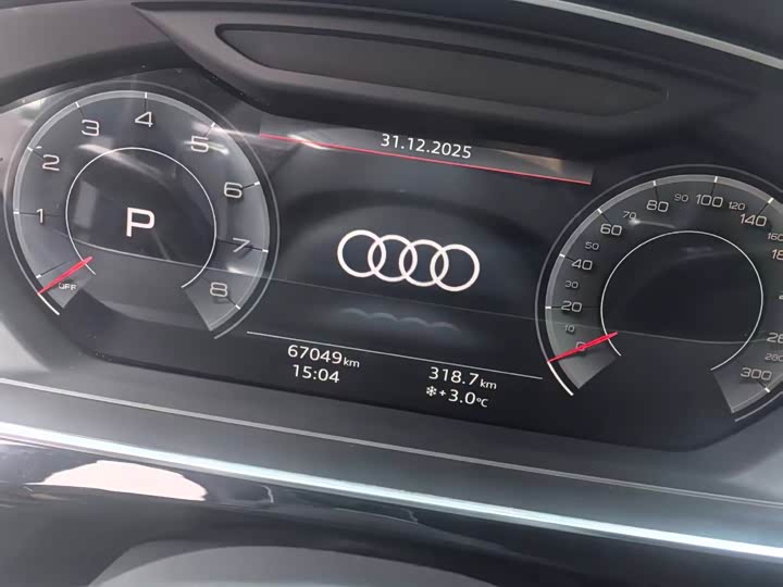 Фото 2 - Audi A8
