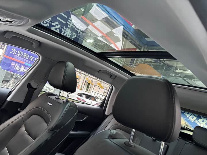 Фото 9 - Chery Tiggo 7 Plus