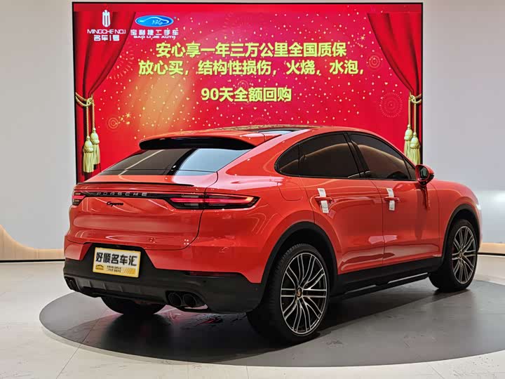 Фото 2 - Porsche Cayenne