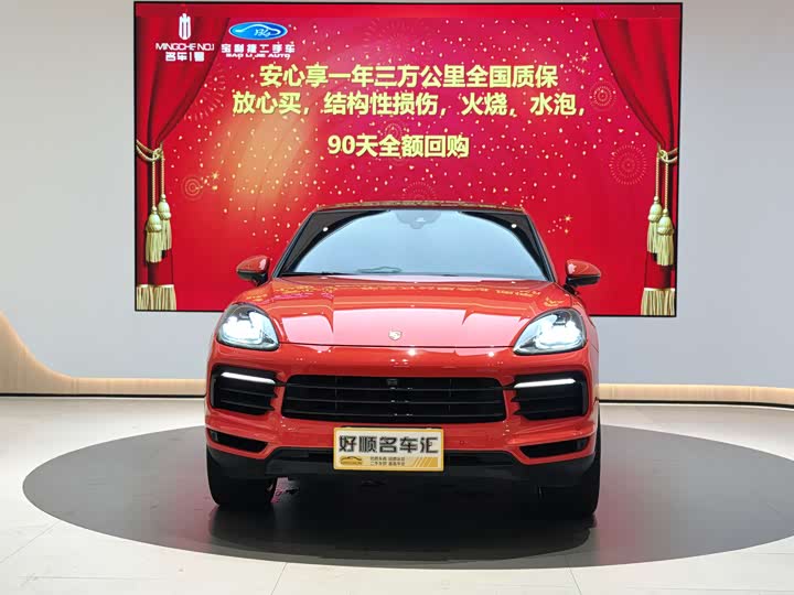 Фото 5 - Porsche Cayenne