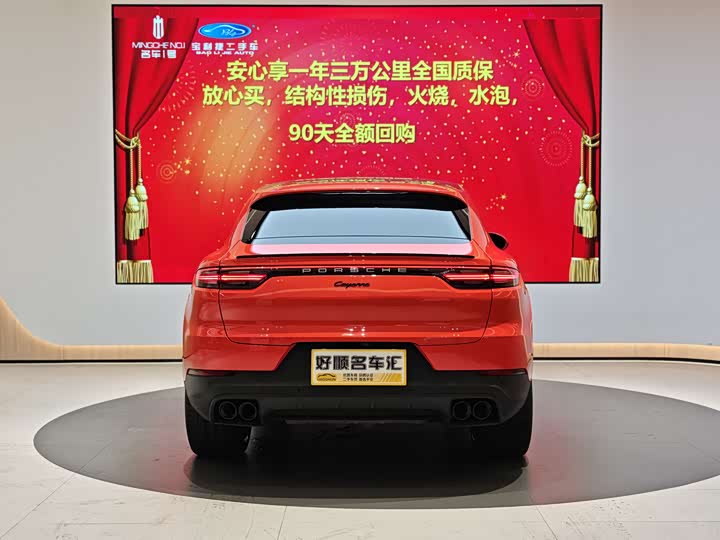 Фото 9 - Porsche Cayenne