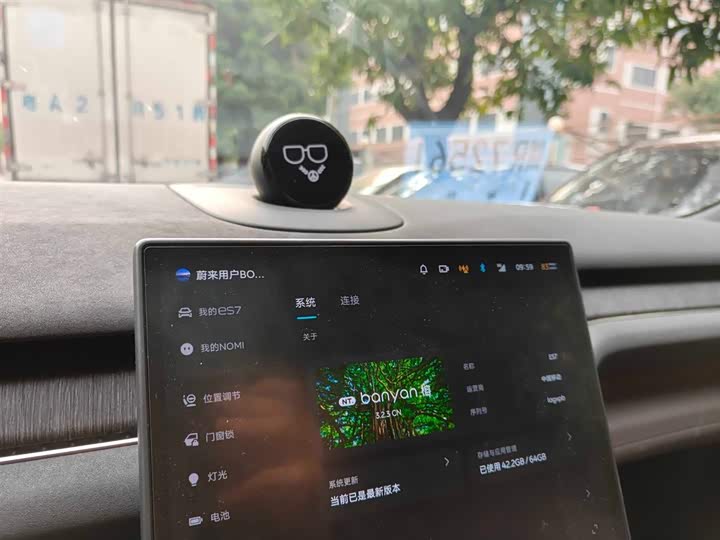 Фото 7 - Nio ES7