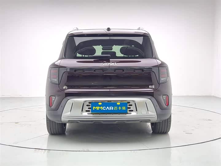 Фото 4 - Smart #5