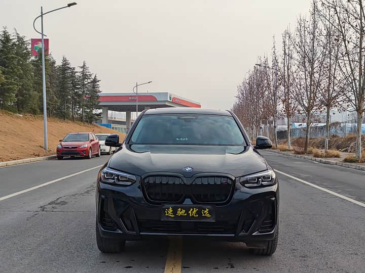 Фото 2 - BMW iX3