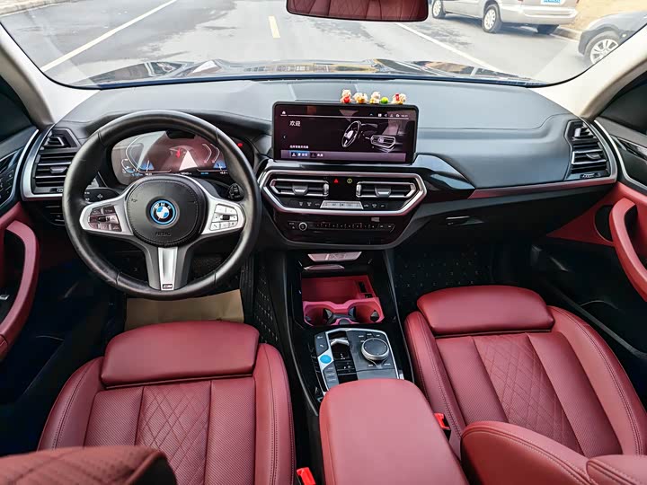 Фото 6 - BMW iX3