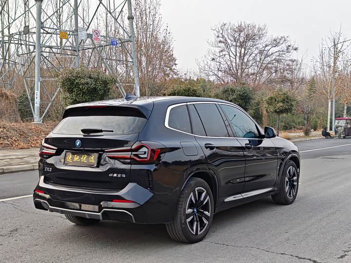 Фото 7 - BMW iX3