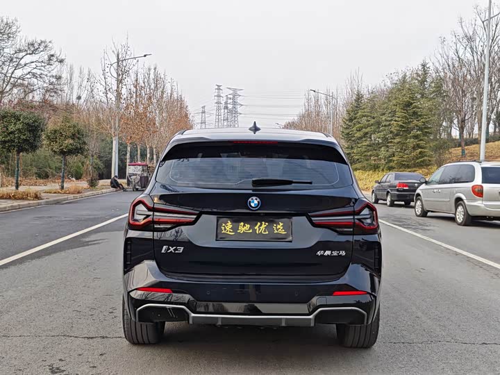 Фото 9 - BMW iX3