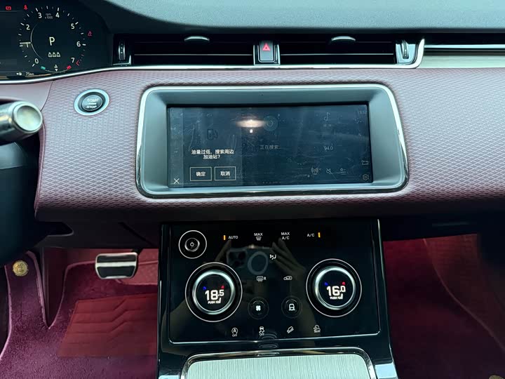 Фото 9 - Land Rover Range Rover Evoque L