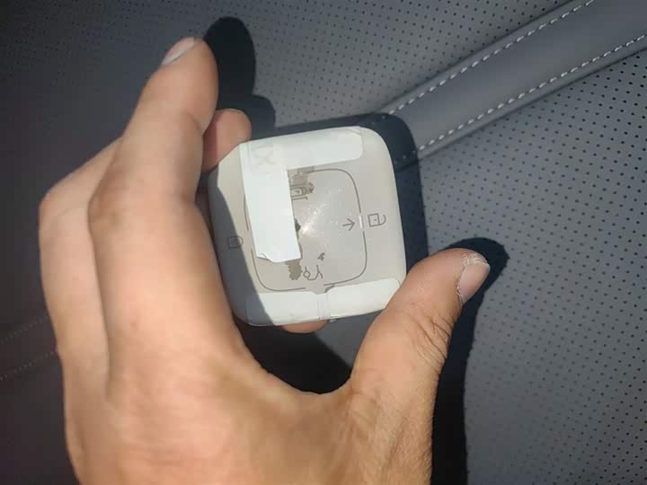 Фото 9 - Zeekr X