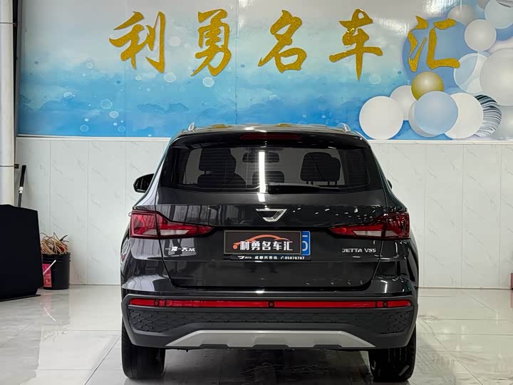 Фото 4 - Jetta VS5