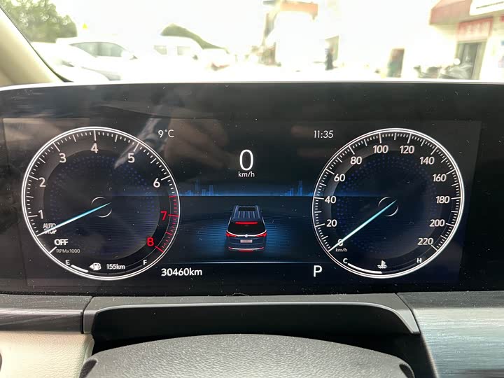 Фото 6 - Buick GL8 ES