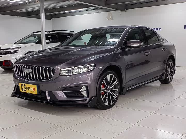 Photo 1 - Geely Preface