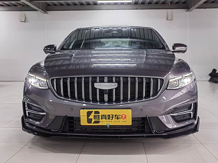 Photo 2 - Geely Preface