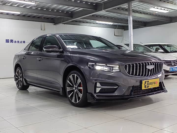 Photo 3 - Geely Preface