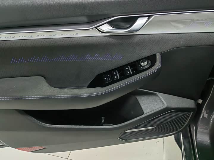 Photo 6 - Geely Preface