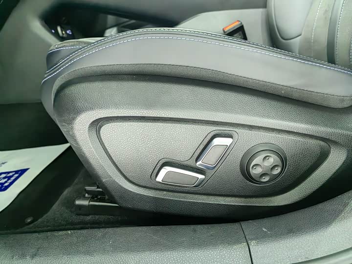 Photo 7 - Geely Preface