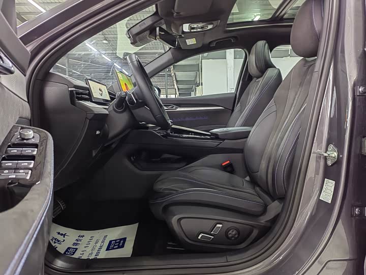 Photo 8 - Geely Preface