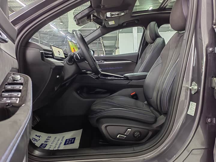 Photo 9 - Geely Preface