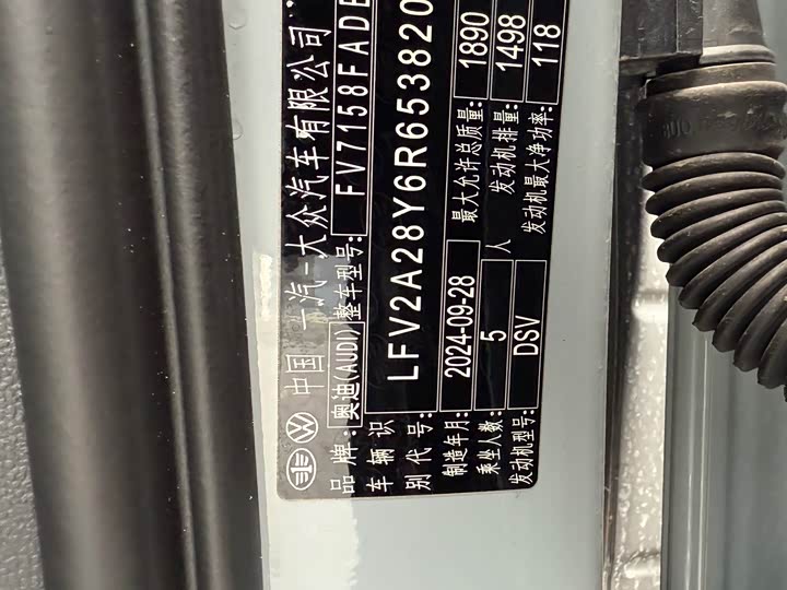 Фото 6 - Audi A3