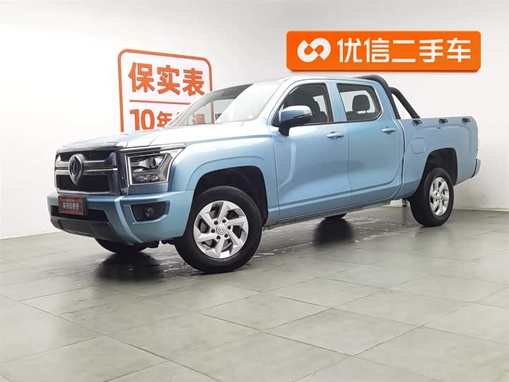 Фото 1 - Great Wall King Kong Poer