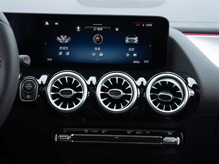 Фото 9 - Mercedes-Benz GLA-Class