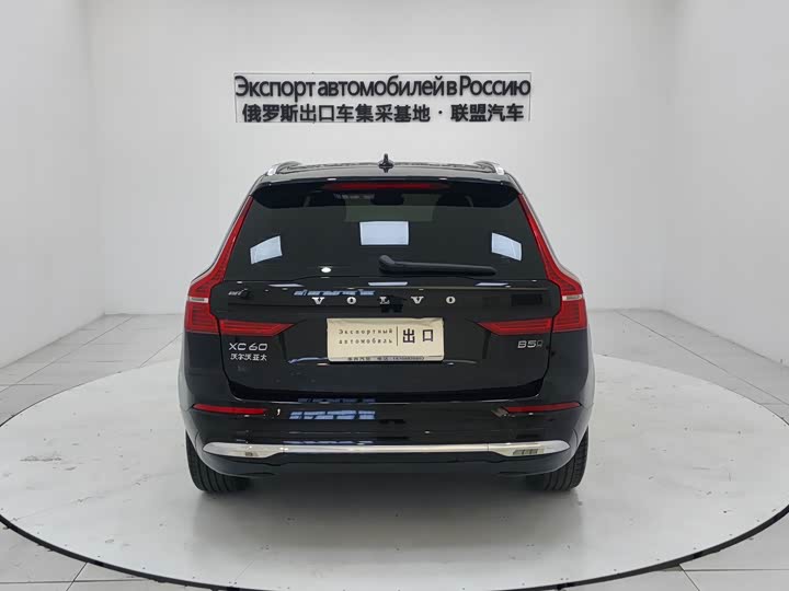 Фото 4 - Volvo XC60