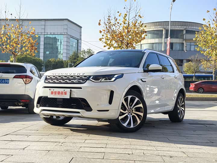 Фото 1 - Land Rover Discovery Sport