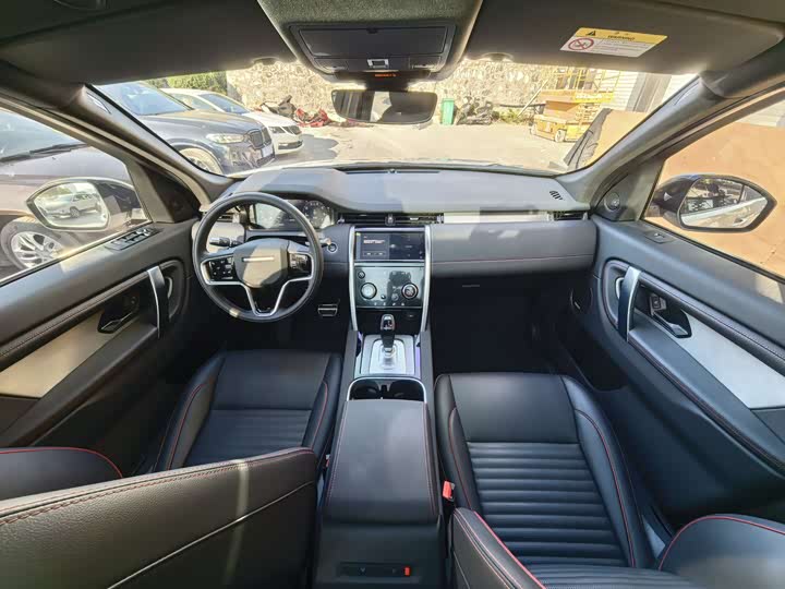 Фото 8 - Land Rover Discovery Sport