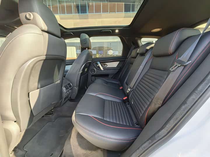 Фото 9 - Land Rover Discovery Sport