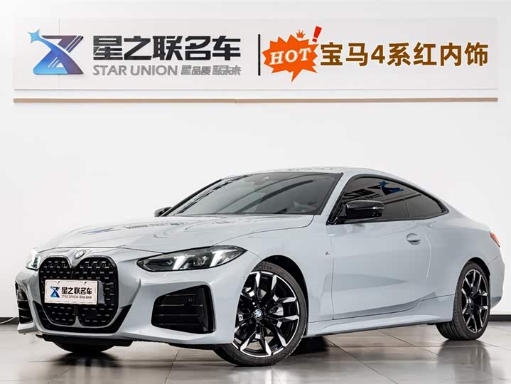 Фото 1 - BMW 4 Series