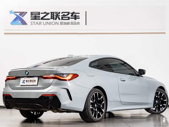 Фото 7 - BMW 4 Series