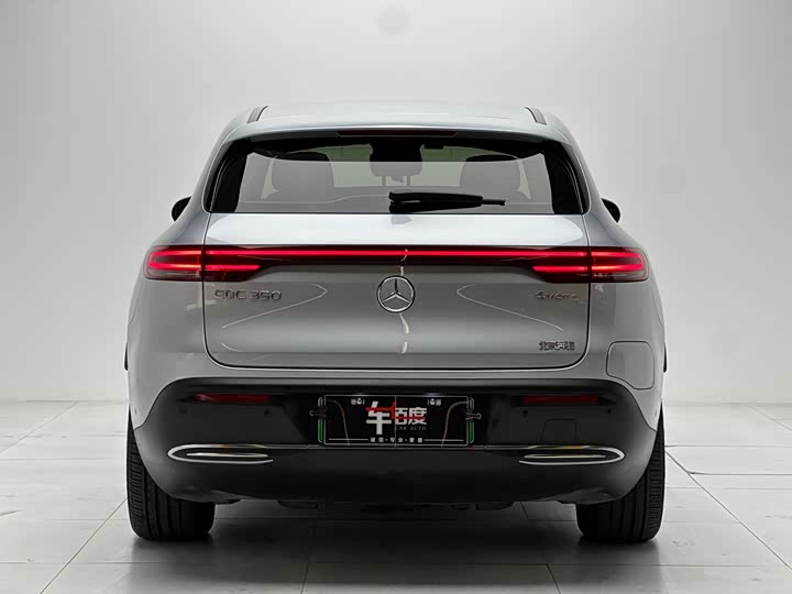 Фото 5 - Mercedes-Benz EQC